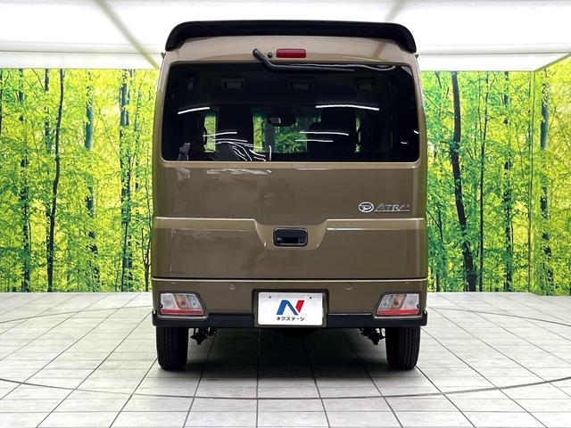 アトレー X 禁煙車 スマートアシスト オーディオ スマートキー コーナーセンサー オートライト LEDヘッド 純正12インチホイール 電動格納ミラー エアコン アイドリングストップ 横滑り防止装置(15枚目)