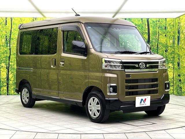 アトレー X 禁煙車 スマートアシスト オーディオ スマートキー コーナーセンサー オートライト LEDヘッド 純正12インチホイール 電動格納ミラー エアコン アイドリングストップ 横滑り防止装置(16枚目)