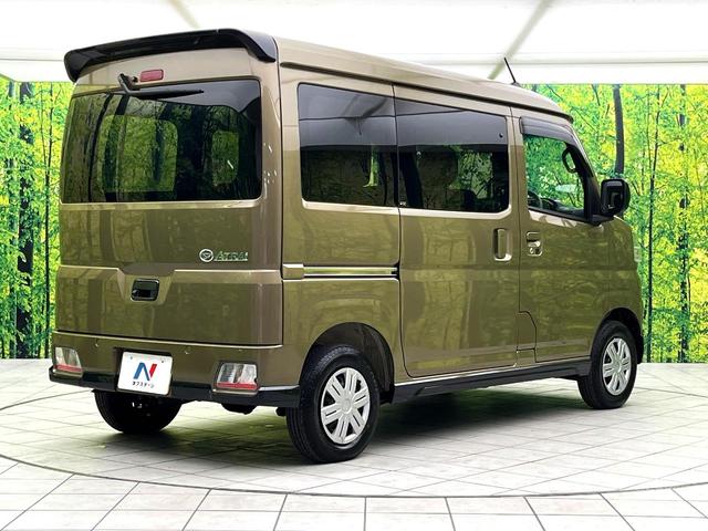 アトレー X 禁煙車 スマートアシスト オーディオ スマートキー コーナーセンサー オートライト LEDヘッド 純正12インチホイール 電動格納ミラー エアコン アイドリングストップ 横滑り防止装置(17枚目)