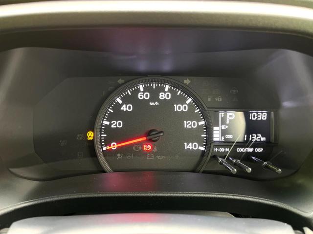 アトレー X 禁煙車 スマートアシスト オーディオ スマートキー コーナーセンサー オートライト LEDヘッド 純正12インチホイール 電動格納ミラー エアコン アイドリングストップ 横滑り防止装置(30枚目)