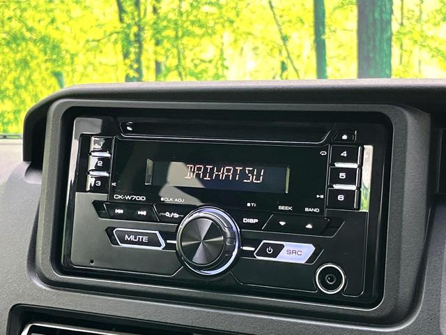 アトレー X 禁煙車 スマートアシスト オーディオ スマートキー コーナーセンサー オートライト LEDヘッド 純正12インチホイール 電動格納ミラー エアコン アイドリングストップ 横滑り防止装置(31枚目)