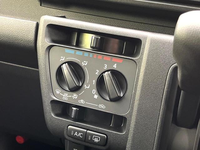 アトレー X 禁煙車 スマートアシスト オーディオ スマートキー コーナーセンサー オートライト LEDヘッド 純正12インチホイール 電動格納ミラー エアコン アイドリングストップ 横滑り防止装置(32枚目)