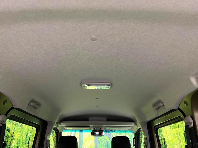 アトレー X 禁煙車 スマートアシスト オーディオ スマートキー コーナーセンサー オートライト LEDヘッド 純正12インチホイール 電動格納ミラー エアコン アイドリングストップ 横滑り防止装置(42枚目)