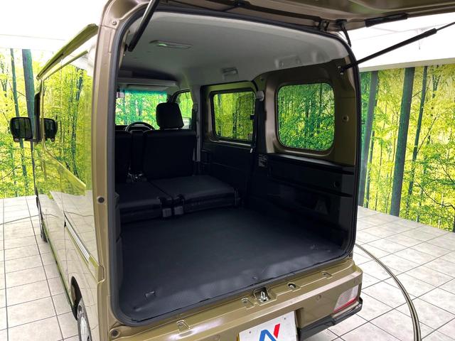 アトレー X 禁煙車 スマートアシスト オーディオ スマートキー コーナーセンサー オートライト LEDヘッド 純正12インチホイール 電動格納ミラー エアコン アイドリングストップ 横滑り防止装置(43枚目)