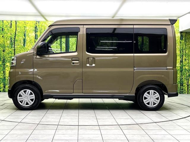 アトレー X 禁煙車 スマートアシスト オーディオ スマートキー コーナーセンサー オートライト LEDヘッド 純正12インチホイール 電動格納ミラー エアコン アイドリングストップ 横滑り防止装置(54枚目)