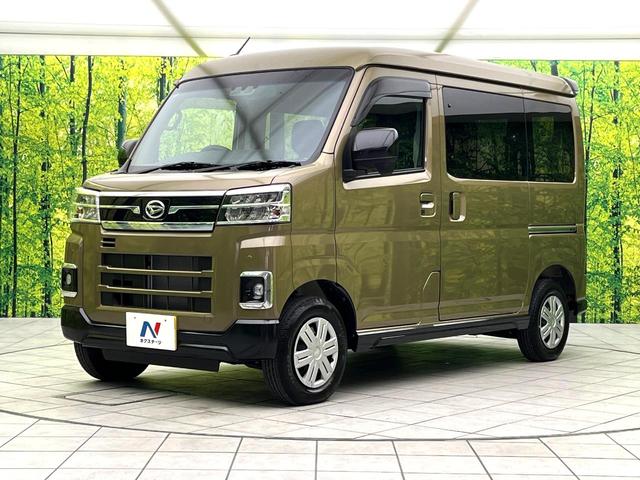 アトレー X 禁煙車 スマートアシスト オーディオ スマートキー コーナーセンサー オートライト LEDヘッド 純正12インチホイール 電動格納ミラー エアコン アイドリングストップ 横滑り防止装置(55枚目)