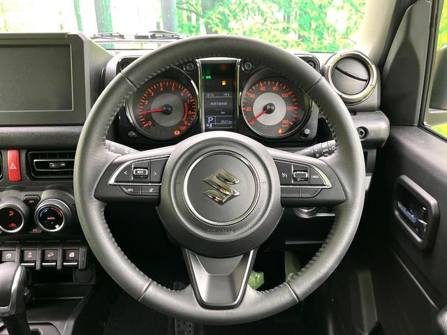 ジムニー XC 禁煙車 シートヒーター クルコン スマートキー セーフティサポート オートエアコン オートライト LEDヘッド 4WD 純正16インチアルミ アイドリングストップ 横滑り防止装置(11枚目)