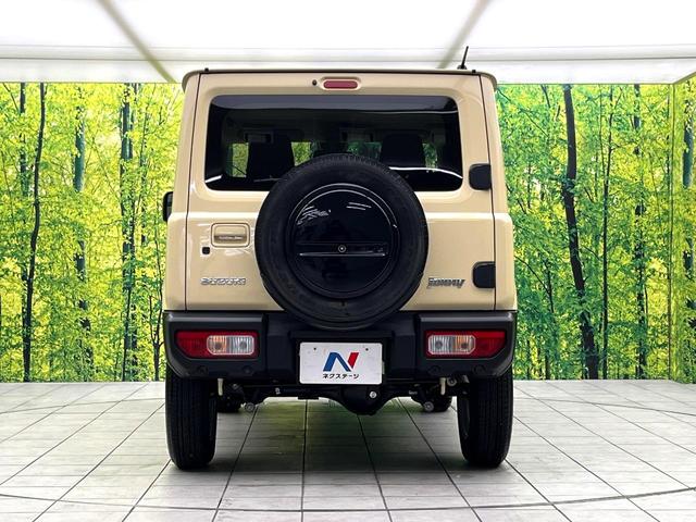 ジムニー XC 禁煙車 シートヒーター クルコン スマートキー セーフティサポート オートエアコン オートライト LEDヘッド 4WD 純正16インチアルミ アイドリングストップ 横滑り防止装置(15枚目)