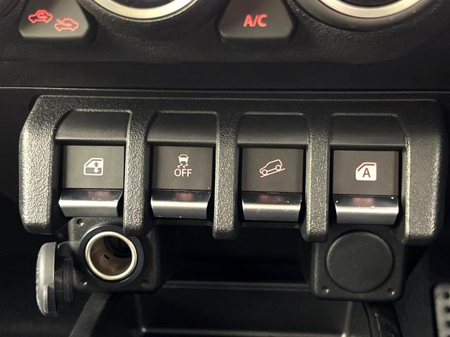 ジムニー XC 禁煙車 シートヒーター クルコン スマートキー セーフティサポート オートエアコン オートライト LEDヘッド 4WD 純正16インチアルミ アイドリングストップ 横滑り防止装置(31枚目)