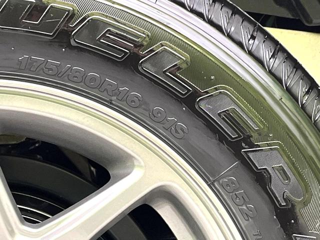 ジムニー XC 禁煙車 シートヒーター クルコン スマートキー セーフティサポート オートエアコン オートライト LEDヘッド 4WD 純正16インチアルミ アイドリングストップ 横滑り防止装置(54枚目)