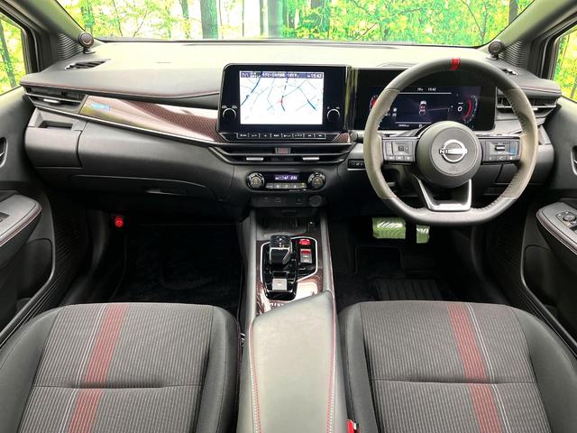 オーラ ニスモ 禁煙車 純正9型ナビ 全周囲カメラ プロパイロット インテリジェントエマージェンシーブレーキ ステアリングヒーター 純正17インチアルミ LEDヘッド ETC ドラレコ スマートキー オートライト(2枚目)