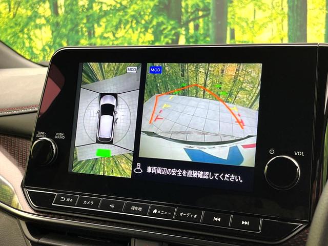 オーラ ニスモ 禁煙車 純正9型ナビ 全周囲カメラ プロパイロット インテリジェントエマージェンシーブレーキ ステアリングヒーター 純正17インチアルミ LEDヘッド ETC ドラレコ スマートキー オートライト(4枚目)