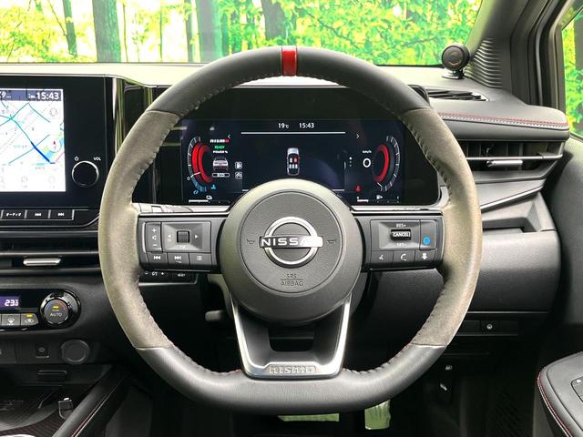 オーラ ニスモ 禁煙車 純正9型ナビ 全周囲カメラ プロパイロット インテリジェントエマージェンシーブレーキ ステアリングヒーター 純正17インチアルミ LEDヘッド ETC ドラレコ スマートキー オートライト(11枚目)