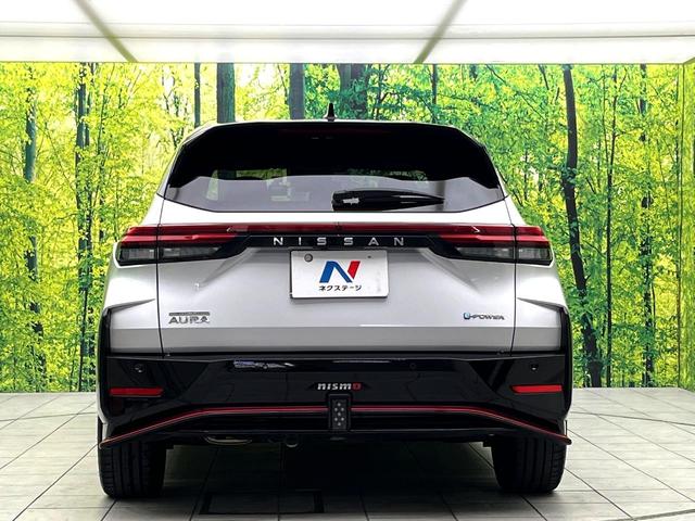 オーラ ニスモ 禁煙車 純正9型ナビ 全周囲カメラ プロパイロット インテリジェントエマージェンシーブレーキ ステアリングヒーター 純正17インチアルミ LEDヘッド ETC ドラレコ スマートキー オートライト(15枚目)