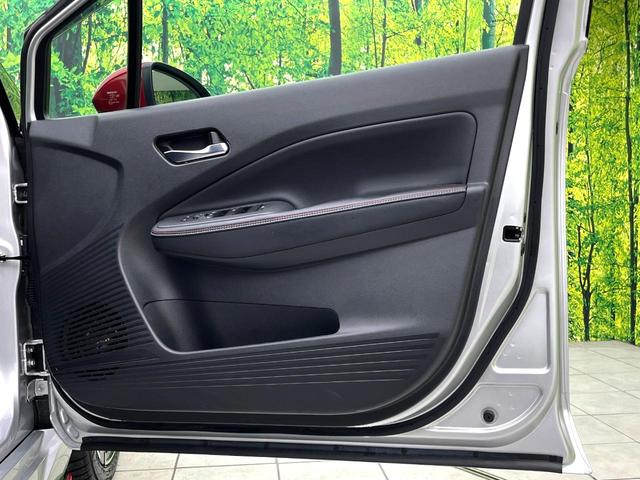 オーラ ニスモ 禁煙車 純正9型ナビ 全周囲カメラ プロパイロット インテリジェントエマージェンシーブレーキ ステアリングヒーター 純正17インチアルミ LEDヘッド ETC ドラレコ スマートキー オートライト(21枚目)