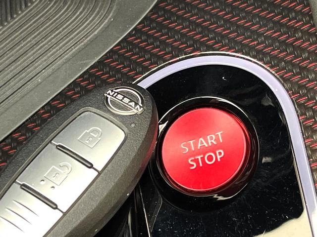 オーラ ニスモ 禁煙車 純正9型ナビ 全周囲カメラ プロパイロット インテリジェントエマージェンシーブレーキ ステアリングヒーター 純正17インチアルミ LEDヘッド ETC ドラレコ スマートキー オートライト(24枚目)