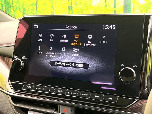 オーラ ニスモ 禁煙車 純正9型ナビ 全周囲カメラ プロパイロット インテリジェントエマージェンシーブレーキ ステアリングヒーター 純正17インチアルミ LEDヘッド ETC ドラレコ スマートキー オートライト(30枚目)