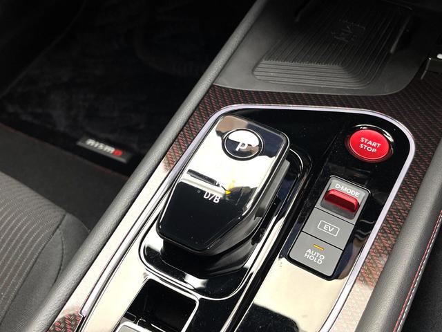 オーラ ニスモ 禁煙車 純正9型ナビ 全周囲カメラ プロパイロット インテリジェントエマージェンシーブレーキ ステアリングヒーター 純正17インチアルミ LEDヘッド ETC ドラレコ スマートキー オートライト(35枚目)