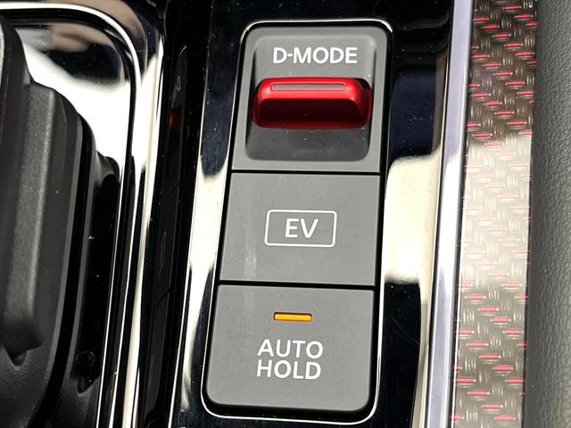 オーラ ニスモ 禁煙車 純正9型ナビ 全周囲カメラ プロパイロット インテリジェントエマージェンシーブレーキ ステアリングヒーター 純正17インチアルミ LEDヘッド ETC ドラレコ スマートキー オートライト(37枚目)