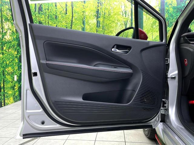 オーラ ニスモ 禁煙車 純正9型ナビ 全周囲カメラ プロパイロット インテリジェントエマージェンシーブレーキ ステアリングヒーター 純正17インチアルミ LEDヘッド ETC ドラレコ スマートキー オートライト(46枚目)