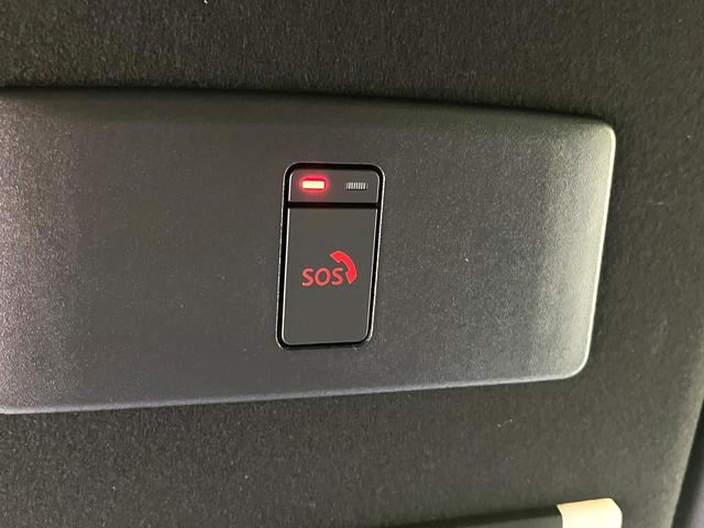 オーラ ニスモ 禁煙車 純正9型ナビ 全周囲カメラ プロパイロット インテリジェントエマージェンシーブレーキ ステアリングヒーター 純正17インチアルミ LEDヘッド ETC ドラレコ スマートキー オートライト(47枚目)