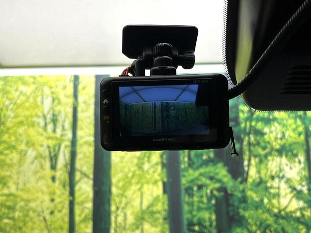 オーラ ニスモ 禁煙車 純正9型ナビ 全周囲カメラ プロパイロット インテリジェントエマージェンシーブレーキ ステアリングヒーター 純正17インチアルミ LEDヘッド ETC ドラレコ スマートキー オートライト(48枚目)