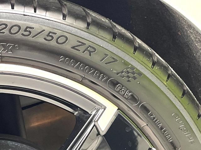 オーラ ニスモ 禁煙車 純正9型ナビ 全周囲カメラ プロパイロット インテリジェントエマージェンシーブレーキ ステアリングヒーター 純正17インチアルミ LEDヘッド ETC ドラレコ スマートキー オートライト(50枚目)