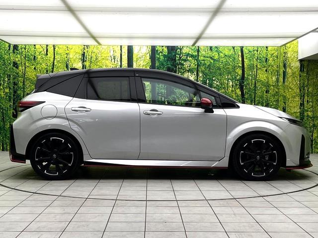 オーラ ニスモ 禁煙車 純正9型ナビ 全周囲カメラ プロパイロット インテリジェントエマージェンシーブレーキ ステアリングヒーター 純正17インチアルミ LEDヘッド ETC ドラレコ スマートキー オートライト(54枚目)