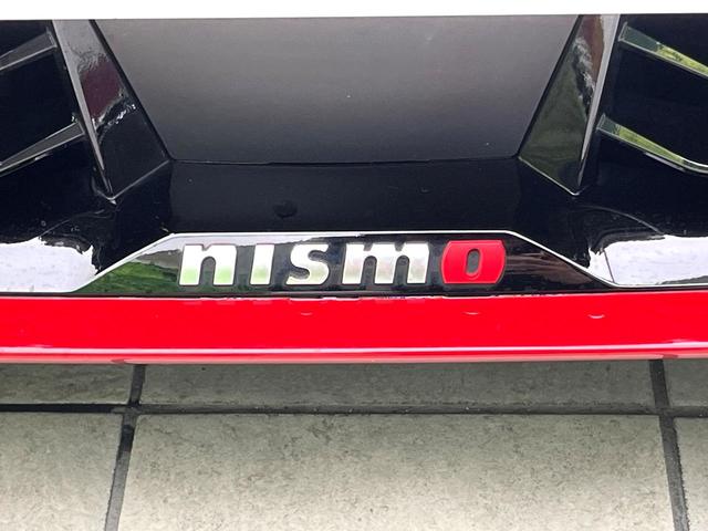 オーラ ニスモ 禁煙車 純正9型ナビ 全周囲カメラ プロパイロット インテリジェントエマージェンシーブレーキ ステアリングヒーター 純正17インチアルミ LEDヘッド ETC ドラレコ スマートキー オートライト(59枚目)