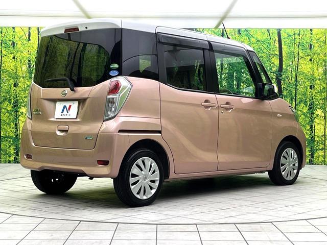 デイズルークス S 禁煙車 オーディオ 電動格納ミラー キーレス アイドリングストップ エアコン 純正14インチホイール パワーウィンドウ ドアバイザー フロアマット プライバシーガラス(17枚目)