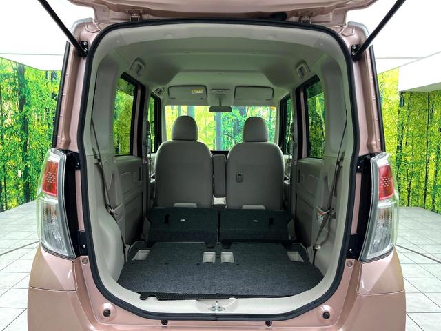 デイズルークス S 禁煙車 オーディオ 電動格納ミラー キーレス アイドリングストップ エアコン 純正14インチホイール パワーウィンドウ ドアバイザー フロアマット プライバシーガラス(38枚目)
