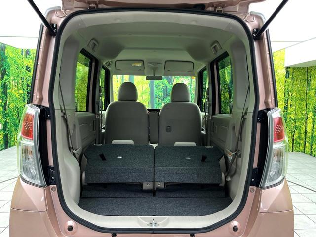デイズルークス S 禁煙車 オーディオ 電動格納ミラー キーレス アイドリングストップ エアコン 純正14インチホイール パワーウィンドウ ドアバイザー フロアマット プライバシーガラス(41枚目)