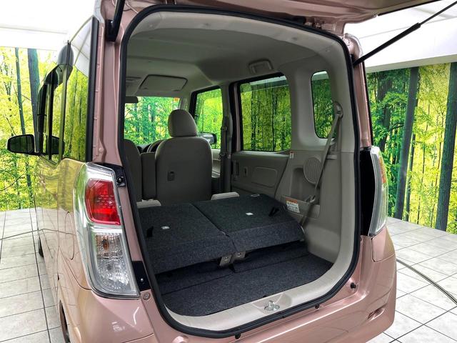 デイズルークス S 禁煙車 オーディオ 電動格納ミラー キーレス アイドリングストップ エアコン 純正14インチホイール パワーウィンドウ ドアバイザー フロアマット プライバシーガラス(42枚目)