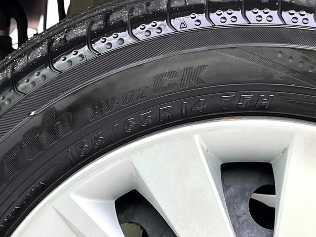 デイズルークス S 禁煙車 オーディオ 電動格納ミラー キーレス アイドリングストップ エアコン 純正14インチホイール パワーウィンドウ ドアバイザー フロアマット プライバシーガラス(48枚目)