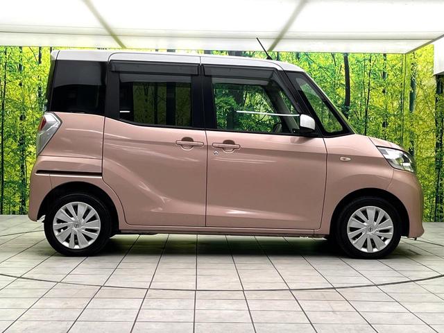 デイズルークス S 禁煙車 オーディオ 電動格納ミラー キーレス アイドリングストップ エアコン 純正14インチホイール パワーウィンドウ ドアバイザー フロアマット プライバシーガラス(51枚目)