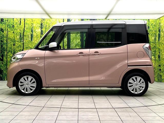デイズルークス S 禁煙車 オーディオ 電動格納ミラー キーレス アイドリングストップ エアコン 純正14インチホイール パワーウィンドウ ドアバイザー フロアマット プライバシーガラス(53枚目)