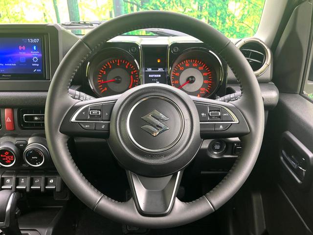 ジムニーノマド FC 禁煙車 純正ディスプレイオーディオ バックカメラ セーフティサポート レーダークルーズコントロール シートヒーター オートエアコン オートライト 電動格納ミラー 純正15インチアルミ LEDヘッド(11枚目)