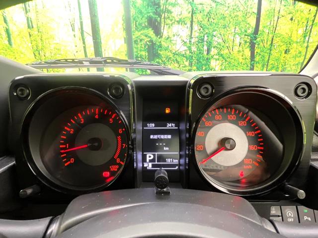 ジムニーノマド FC 禁煙車 純正ディスプレイオーディオ バックカメラ セーフティサポート レーダークルーズコントロール シートヒーター オートエアコン オートライト 電動格納ミラー 純正15インチアルミ LEDヘッド(29枚目)