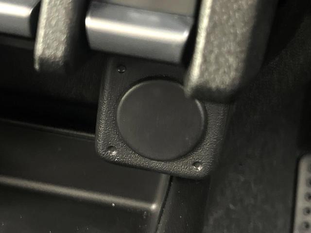 ジムニーノマド FC 禁煙車 純正ディスプレイオーディオ バックカメラ セーフティサポート レーダークルーズコントロール シートヒーター オートエアコン オートライト 電動格納ミラー 純正15インチアルミ LEDヘッド(33枚目)