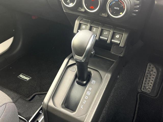 ジムニーノマド FC 禁煙車 純正ディスプレイオーディオ バックカメラ セーフティサポート レーダークルーズコントロール シートヒーター オートエアコン オートライト 電動格納ミラー 純正15インチアルミ LEDヘッド(35枚目)