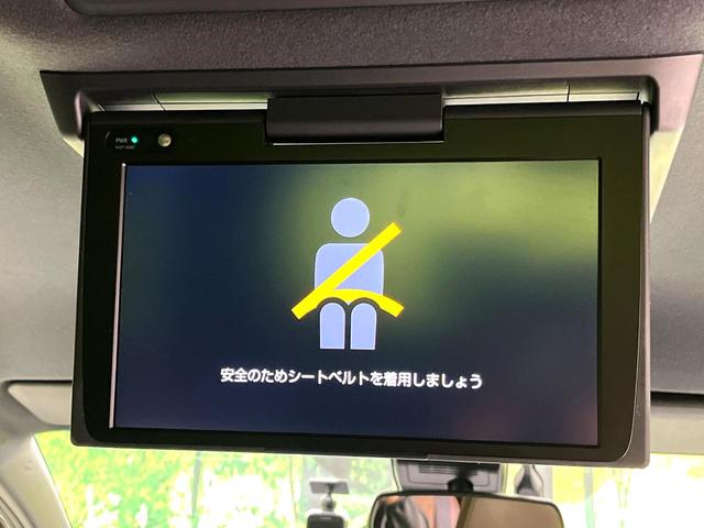 エスクァイア ハイブリッドＧｉ　プレミアムパッケージ　フリップダウンモニター　純正１０インチナビ　バックカメラ　トヨタセーフティセンス　両側パワースライドドア　シートヒーター　ステアリングヒーター　ドライブレコーダー　スマートキー　ＬＥＤヘッドライト（3枚目）