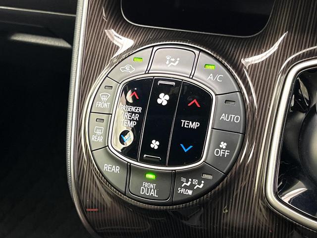 エスクァイア ハイブリッドＧｉ　プレミアムパッケージ　フリップダウンモニター　純正１０インチナビ　バックカメラ　トヨタセーフティセンス　両側パワースライドドア　シートヒーター　ステアリングヒーター　ドライブレコーダー　スマートキー　ＬＥＤヘッドライト（38枚目）