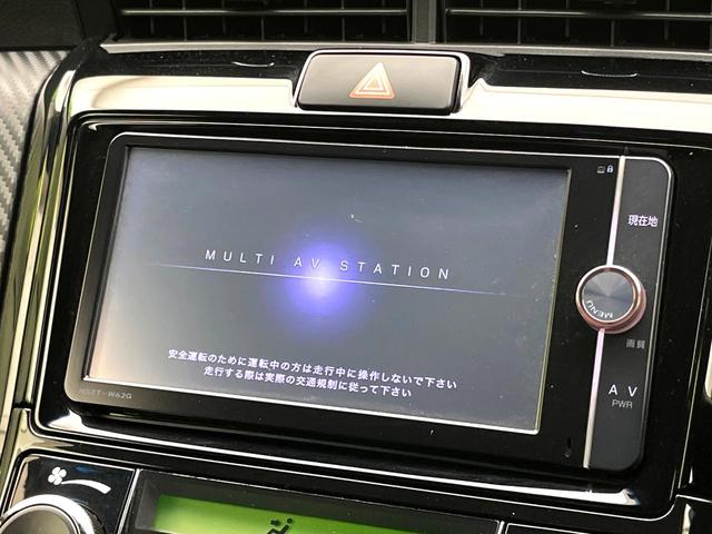 カローラフィールダー ハイブリッドG エアロツアラー・ダブルバイビー 禁煙車 純正SDナビ オートエアコン キーレス ETC 電動格納ドアミラー HIDヘッドライト 純正15インチアルミホイール ステアリングスイッチ アイドリングストップ HIDフロントフォグランプ(3枚目)