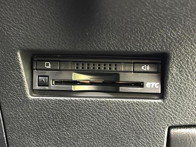 カローラフィールダー ハイブリッドG エアロツアラー・ダブルバイビー 禁煙車 純正SDナビ オートエアコン キーレス ETC 電動格納ドアミラー HIDヘッドライト 純正15インチアルミホイール ステアリングスイッチ アイドリングストップ HIDフロントフォグランプ(6枚目)