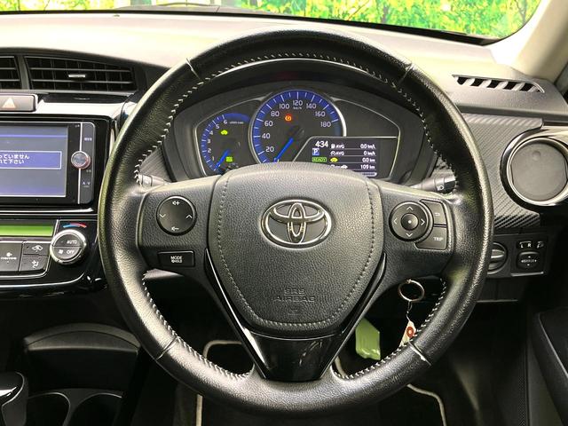 カローラフィールダー ハイブリッドG エアロツアラー・ダブルバイビー 禁煙車 純正SDナビ オートエアコン キーレス ETC 電動格納ドアミラー HIDヘッドライト 純正15インチアルミホイール ステアリングスイッチ アイドリングストップ HIDフロントフォグランプ(11枚目)