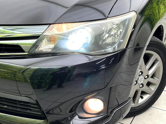 カローラフィールダー ハイブリッドG エアロツアラー・ダブルバイビー 禁煙車 純正SDナビ オートエアコン キーレス ETC 電動格納ドアミラー HIDヘッドライト 純正15インチアルミホイール ステアリングスイッチ アイドリングストップ HIDフロントフォグランプ(12枚目)