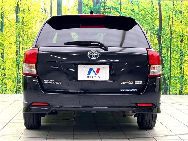 カローラフィールダー ハイブリッドG エアロツアラー・ダブルバイビー 禁煙車 純正SDナビ オートエアコン キーレス ETC 電動格納ドアミラー HIDヘッドライト 純正15インチアルミホイール ステアリングスイッチ アイドリングストップ HIDフロントフォグランプ(15枚目)