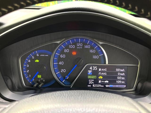 カローラフィールダー ハイブリッドG エアロツアラー・ダブルバイビー 禁煙車 純正SDナビ オートエアコン キーレス ETC 電動格納ドアミラー HIDヘッドライト 純正15インチアルミホイール ステアリングスイッチ アイドリングストップ HIDフロントフォグランプ(24枚目)