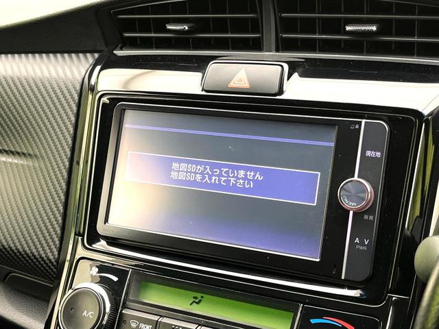 カローラフィールダー ハイブリッドG エアロツアラー・ダブルバイビー 禁煙車 純正SDナビ オートエアコン キーレス ETC 電動格納ドアミラー HIDヘッドライト 純正15インチアルミホイール ステアリングスイッチ アイドリングストップ HIDフロントフォグランプ(27枚目)