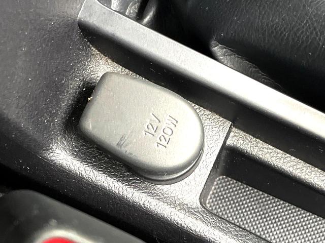 カローラフィールダー ハイブリッドG エアロツアラー・ダブルバイビー 禁煙車 純正SDナビ オートエアコン キーレス ETC 電動格納ドアミラー HIDヘッドライト 純正15インチアルミホイール ステアリングスイッチ アイドリングストップ HIDフロントフォグランプ(29枚目)